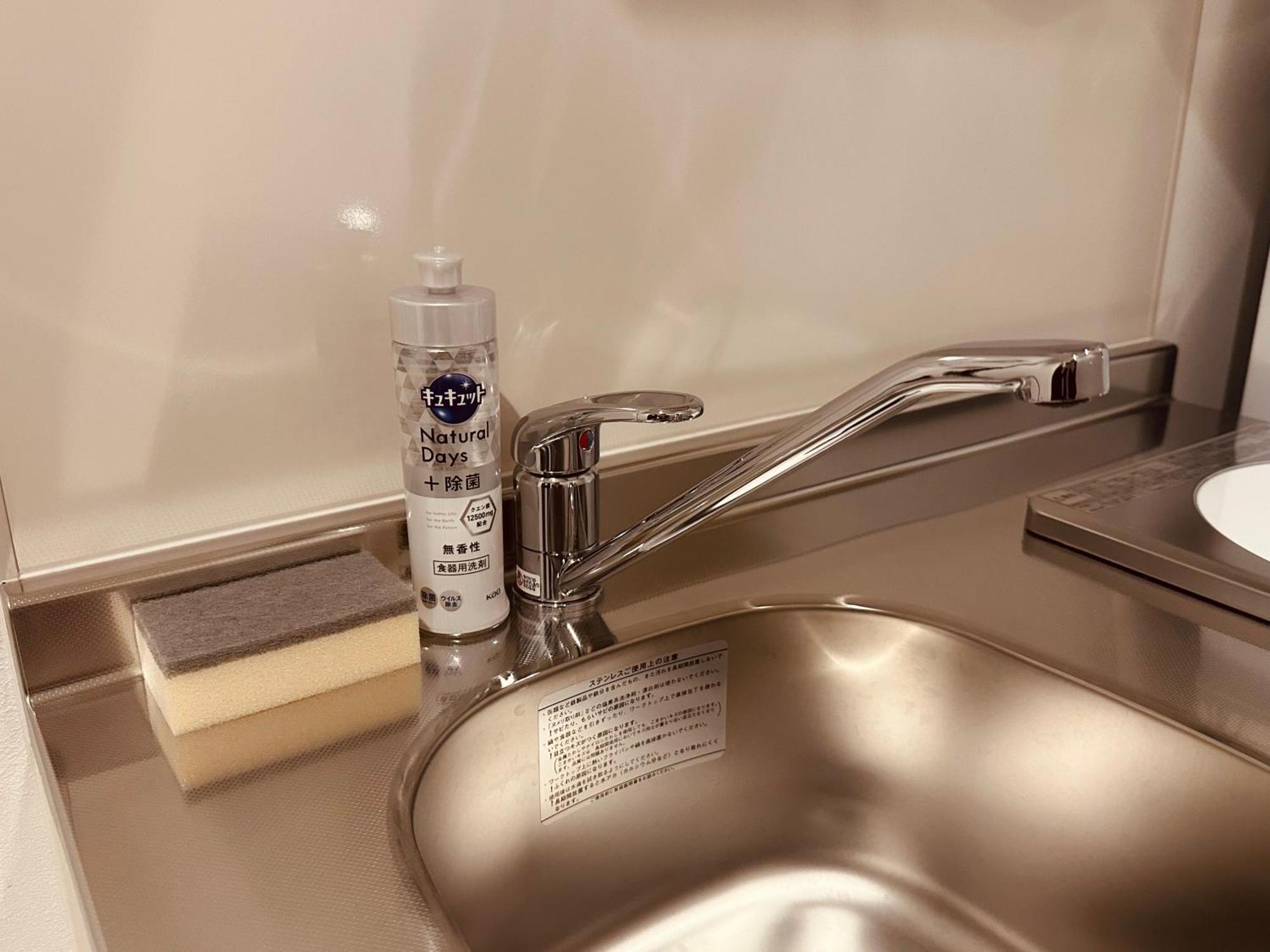 Jstar Hotel Shinsaibashi Osaka Dış mekan fotoğraf