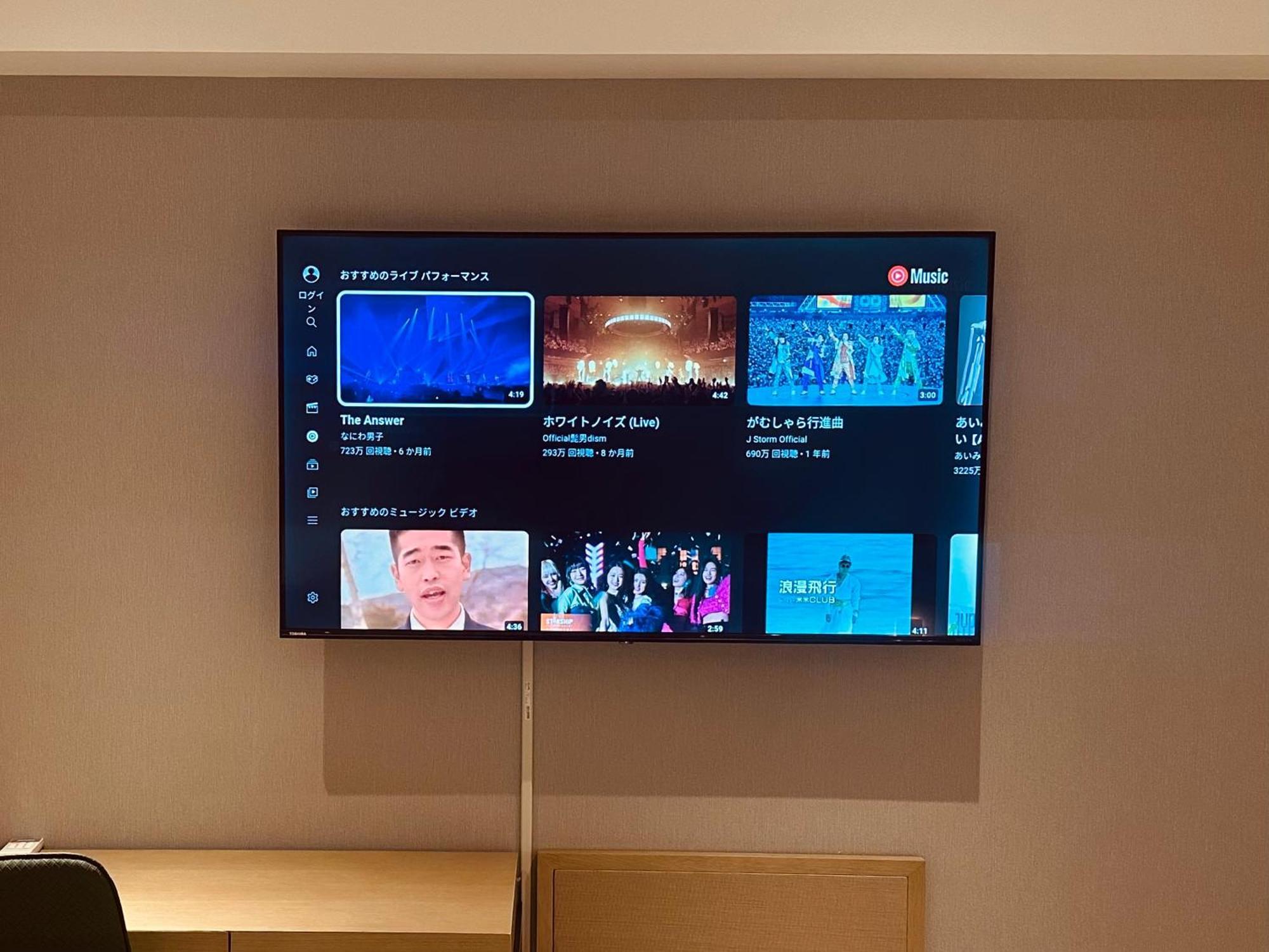 Jstar Hotel Shinsaibashi Osaka Dış mekan fotoğraf
