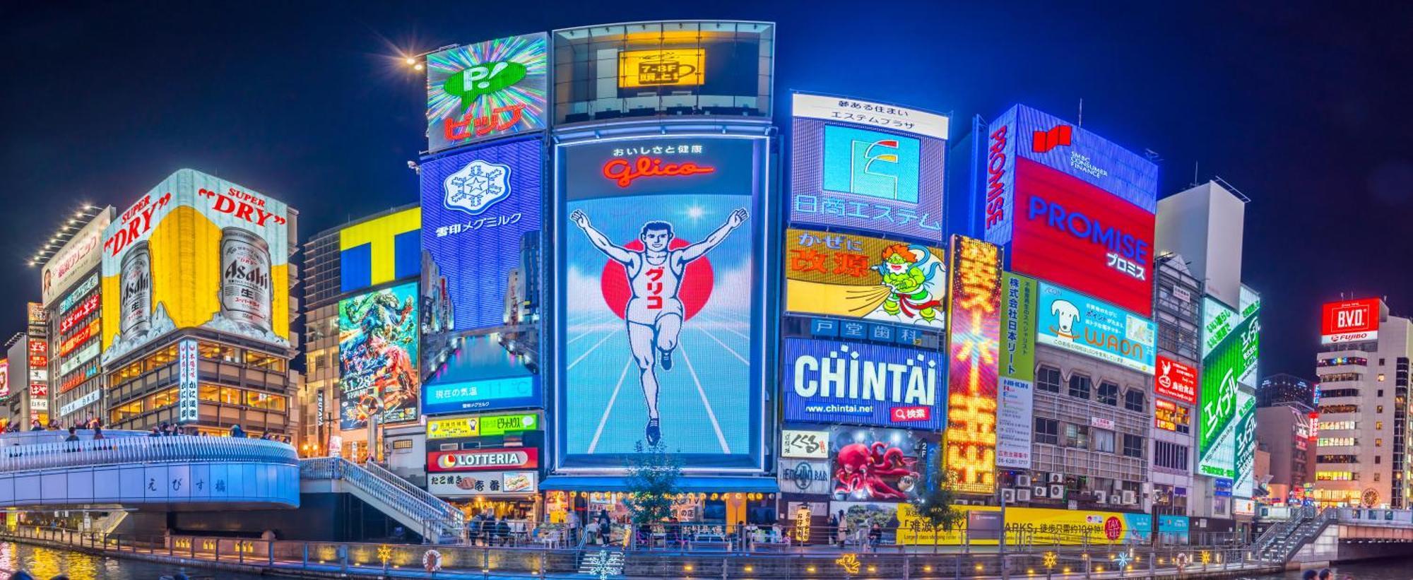 Jstar Hotel Shinsaibashi Osaka Dış mekan fotoğraf