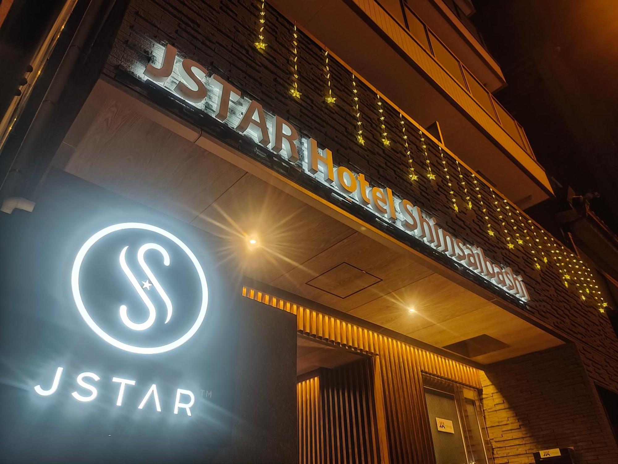 Jstar Hotel Shinsaibashi Osaka Dış mekan fotoğraf