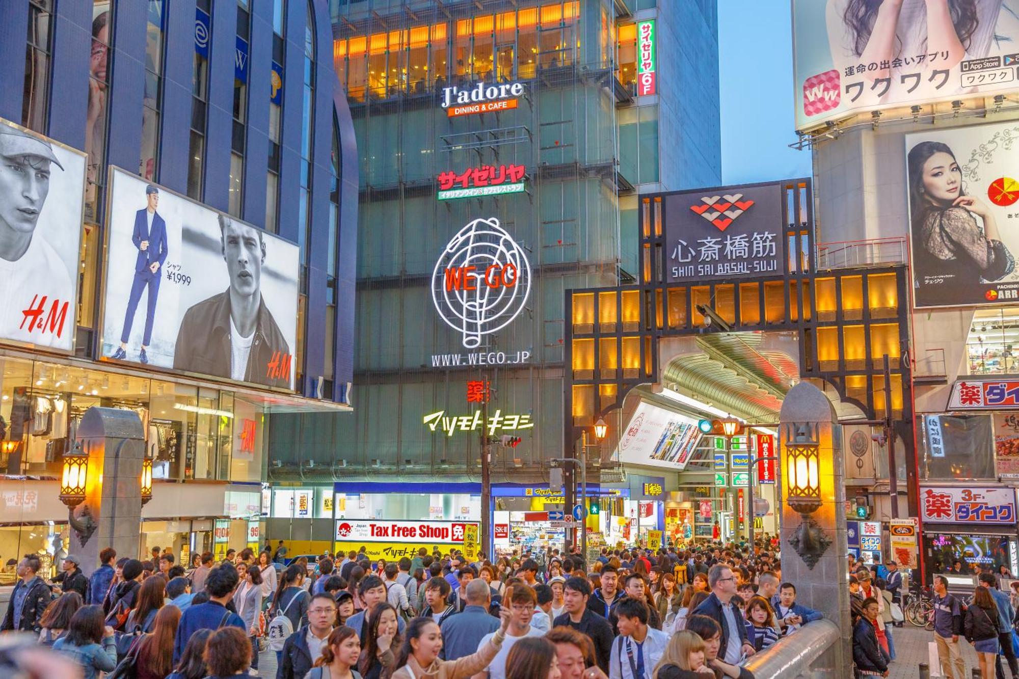 Jstar Hotel Shinsaibashi Osaka Dış mekan fotoğraf