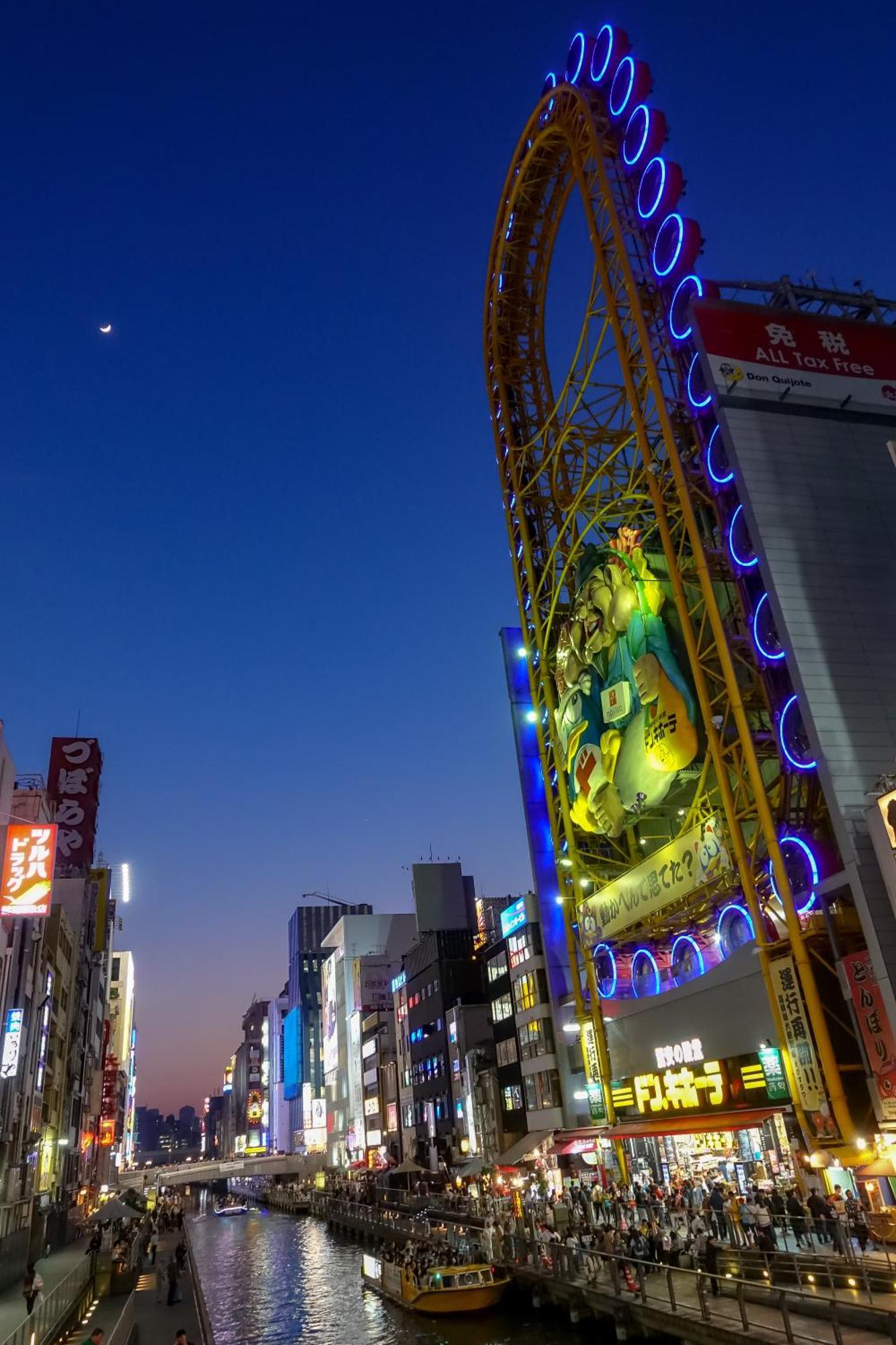 Jstar Hotel Shinsaibashi Osaka Dış mekan fotoğraf