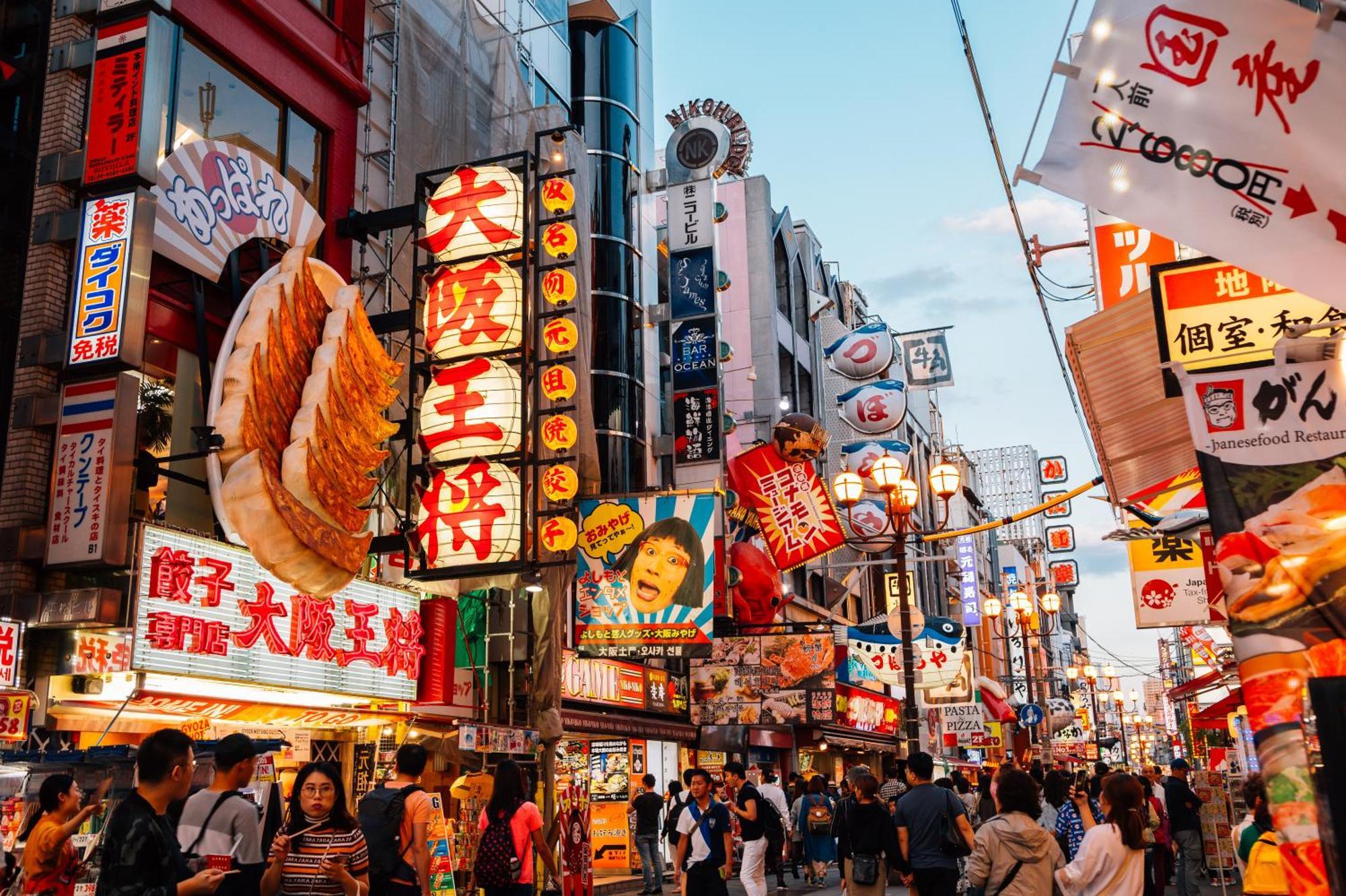 Jstar Hotel Shinsaibashi Osaka Dış mekan fotoğraf