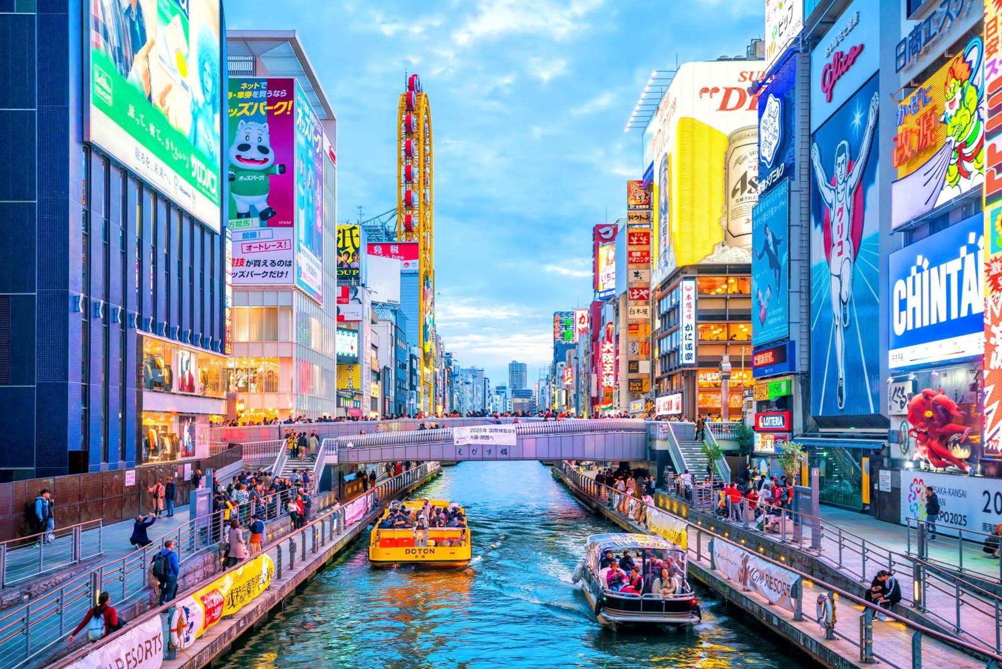 Jstar Hotel Shinsaibashi Osaka Dış mekan fotoğraf